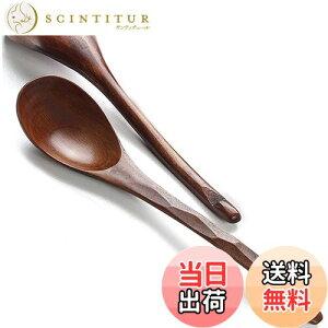 yzYFWOOD Xv[ 2{Zbg 20cm VRؐ {h Q J[u ؂̃fBi[Xv[ X[vXv[ y Ebh J[ [ u p Vl q