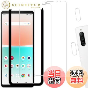 yzHKKAIS xperia 10 IV KXtBy2+2Zbg+KChgtz{Ɏq̗p Xperia10 IV SO-52C SOG07 p KXtB JtB  KX t یtB