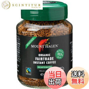 yz}Egn[Q I[KjbN tFAg[hJ tFCXCX^gR[q[50g RȃJtFCvZXō肻̂܂܃JtFC99.7%Jbg