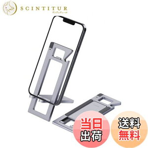 yzHagibis ܂肽ݎ X}z gуX^h X}z RpNg A~jE ^ iphone X^h cu u X}zX^h 킢 ^ԕ֗ X}zX^