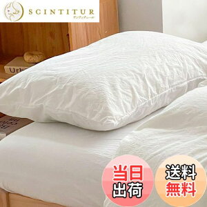 yzJo[ 2g I[KjbNRbg s[P[X 100% 􂢂炵܂Jo[ 2Zbg 50x70cm RۖhLH ʋC   n k ItzCg