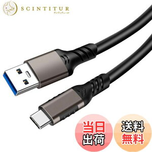 yzUSB Type C P[u 3myPOTRRCIUSUERz USB-A to USB-C 10Gbpsf[^] USB3.1 Gen2 P[u 60Wi3A/20Vj}[d ^Cvc [dP[u Sony Xperia/Samsung/Asus Zenfone/Arrows/PS5Rg[[ 