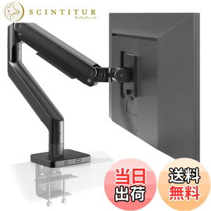 yzACCURTEK ω׏d j^[A[ fBXvCA[ ω׏d2-20kg 17-49C`Ή ^ px EgCh Ȗ p VESAKi75/100 ZJ74-01