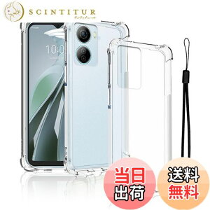 yzZTE Libero 5G IV A302ZT / ZTE nubia Ivy p P[X یP[X KONXISA TPU y^ X}zP[X op[Jo[ Yی ϋv ϏՌ SʕیJo[ gуJo[ h~ ΂ݖh~