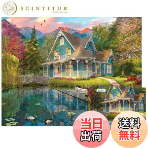 yzCHengQiSM 100s[X WO\[pY [Ws[X ꎋ_ނ ΔȂ̃][gnEX 100s[X pY i lSҁ X iF G W[   C