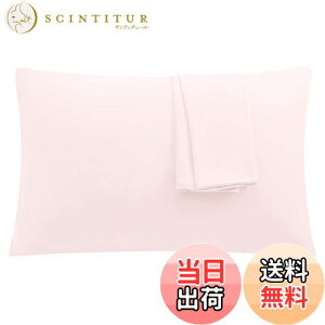 yzy\tgEeUPzCozySleep Jo[ ̂т̂ Jo[ 43x63cm`50x70cmKp ܂Jo[ s[P[X  3DXgb` EȒP fɂ₳Ȃ߂炩^b` Rۖh