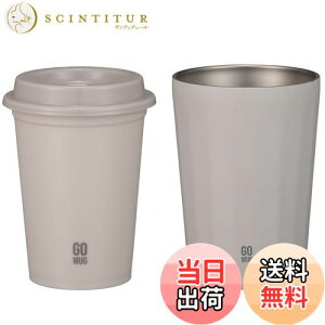 yzV[r[Wp(CB JAPAN) XeX}O [^fM 2w\ 460ml] + Ci[Jbv [H@Ή 380ml] Zbg O[W S[}OJbvZbgM Rrj R[q[Jbv CAFE GOM