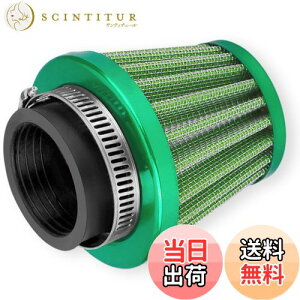 yzCHASO p[tB^[ GAtB^[ 35mm oCN I[goC XN[^[ t XeX bV GAN[i[ J[  O[