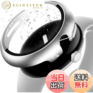 �y���������zCIOODDW Pixel Watch �J�o�[/Pixel Watch2 �J�o�[ �Ή� Google Pixel Watch 1/2�ی�P�[�X �ی� �K���X�t�B���� ��̌^ PC+TPE�ގ� ��d�\�� �ȈՒ��E �V���v�� �X���� �y�� ���菝 �h�~ �w��h�~ 