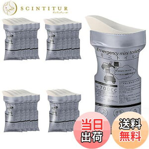 yzGOODCHI ȈՃgC ً}gC gуgC ~jgC oR  a ЊQp jp pgC 700cc 20Zbg