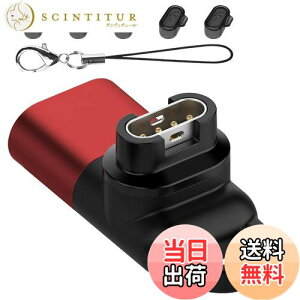 yzGarmin(K[~)pϊA_v^[i1j L^Type-CΉ + hovO [d|[gpi5jTPUf X}[gEIb`ϊA_v^[ K[~p ϊA_v^[ USB Type C ϊA_v