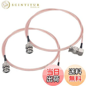 yzBOOBRIE 1M BNCP[u BNCIX-BNCIX RG316P[u BNCIXpRlN^ BNCϊRlN^ LϊA_v^ BNC^90xvO 50I[ P[u 2{Zbg