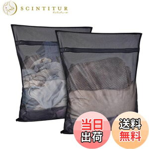 yzVitalBloom lbg  2 h[lbg  p^  u ז 󂠂݃lbg ϋṽt@Xi[t یJo[t ^h~ ݖh~ ߗޑh~ 