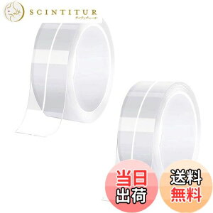 �y���������zTVETE �J�r�h�~�e�[�v �h�J�r�h���e�[�v ���� �J�r�h�~�e�[�v �y2�p�b�N�z �h�J�r�e�[�v �܂�� �g�C�� ���ԃe�[�v ���� �L�b�`�� �V���N �o�X���[�� 90�x�Ȃ� �h���e�[�v ����