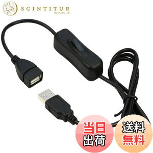 yzBLOOPIC USB P[u ON/OFF XCb`t USB A IX X P[u 1m f[^]T|[g vOAhvC ^ドv @ LEDvȂǂ̏^d͋@̓d