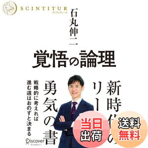 yzo̘_ 헪Iɍlΐiޓ͂̂ƌ܂