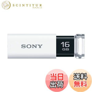 yz\j[ USB USB3.1 16GB zCg LbvX USM16GUW [Ki]