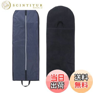 yznaissant y2ZbgzIׂ J[ mJo[ EGfBO hXJo[ sDz ʋC ^ m ۊ R[gJo[ 悯 h O 180cm (ubN)