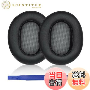 �y���������zMDR-1A �C���[�p�b�h Sony �\�j�[ MDR-1A �A1A-DAC �� �w�b�h�Z�b�g �ɑΉ� ���� �p �w�b�h�z���p�b�h �C���[�N�b�V���� (�u���b�N)