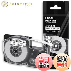 yz1 12mm n CR-12X ƌ݊̂ JVI xC^[ l[h e[v (XR-12X) CASIO NAME LAND e[vJ[gbW Asprinte