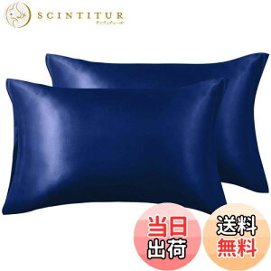 yzJo[ 2Zbg Te̖Jo[ s[P[X   ʃVN^Cv 炩ȍގ ÓdCh~ (35*50, )