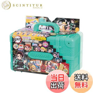 yzANAr[Y LN^[ I[CZbg y Sł̐n SW! DXgN z AQ-S92 ST}[NF 6Έȏ   ł CLOgC Aquabeads G|bN EP