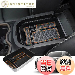 yzHUAHAO V^ g^ RAV4 50n p Z^[ R\[{bNX rav4 Z^[R\[gC [ p[c utH[ ANZT[ Ԏ[ ԗp[{bNX [dUSB