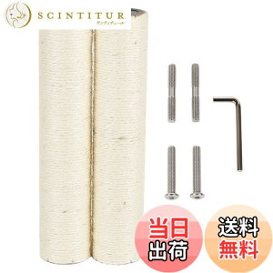 yzECCIBOUN a7.4cm ܌|[ L ܂Ƃ p x  Lbg^[ |[ L^[ ւ  (2{, M8-35CM)