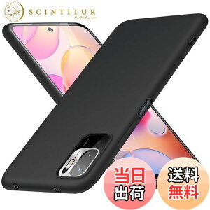 【送料無料】Redmi Note 10 JE XIG02 ケース Redmi Note 10T カバー シリコン スマホケース 耐衝撃 スリム ソフト 黒 軽量 薄型 ストラップホール付き シャオミ ブラック
