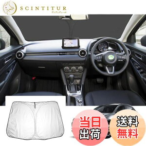 yzyGAFATz}c_ MAZDA2 DJn 2019Nf~s f~I V^ }c_2 p ԗpTVF[h tgKXp djf~I TVF[h UVJbg ܂ mazda2 ANZT[ Ռ fM