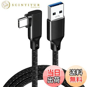 yzUSB Type C P[u L 1.5m Suptopwxm (10Gbps f[^] /60W 3A}[d) USB3.1 Gen2 ^Cv c P[u USB-A to USB-C ϋviC҂ X}[gtHE^ubgEQ[@Ȃǂusb c