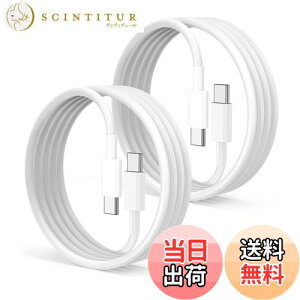 yzUSB Type C to Type C P[u 1.5m 2{Zbg PopolieryPDΉ 65W/3A}[d z ^Cvc }[d P[uX}[gtHA^ubgAm[gp\R̃^Cvc@ɑΉyrfIo