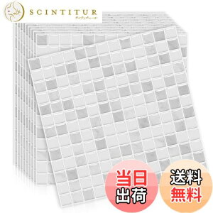 yzy؁zMORCART ^CV[ h ϔM Lb` ʏ gC DIY ƋACȇ ^CV[g ǎV[ 3D CNV[g (25x25cm, 20, UCNEO[)