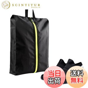 yzAnnhua V[YP[X V[YobO h ho V[Y V[Y y C AEghA X|[c Xj[J[obO oXPV[YP[X ^ѕ֗ wZ 㗚