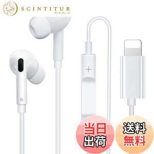 yziPhone CzL [MFiKFؕi] L CtH HIFIȉ dቹ }CNt ʘbΉ ʒ wbhz RpNg iPhone13/12/11/SE/X/XS/XR/XS Max/8/8P/7/7P/iPad/iPodΉ