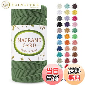 yzLEREATI }N[v 2mm x 200m }N ȃ[v yarn RbgȎ Ђ߂ R DIY ҂݃[v, Ǌ|, A, ҂ݕ, H|i (A[~[O[)