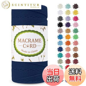 yzLEREATI }N[v 2mm x 200m }N ȃ[v yarn RbgȎ Ђ߂ R DIY ҂݃[v, Ǌ|, A, ҂ݕ, H|i (_[Nu[)