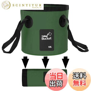 yz܂肽ݎ oPc,e 12L 20L oPc ނp pi |  s AEghA ԍ  oPc @\ RpNg ^