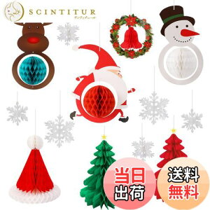 yzNeiang NX}X  NX}X K[h 13 TCY njJ{[ NX}X I[ig NX}X ݂艺 NX}X t K[h T^ Ⴞ N