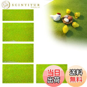 yzlH ͌^ 20×30cm 5Zbg ~j lHێŐ}bg2mm ϔM ėp\ 􂢉\ DIY///S͌^/~j`A/h[nEX (OXO[)