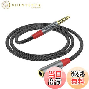 yzANYPLUS Cz AIX-X3.5mm P[ubLƃtBbVC[ґgCz R[hAiPadX}[gtHE^ubgΉCzR[h 3M