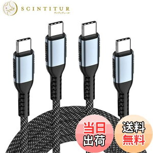 yzUSB Type C P[u 0.5m 2{Zbg PopolieryUSB PDΉ/ 100W/5A }[dzUSB-C & USB-C P[u E-Mark`bv ϋviCX}[gtHA^ubgAm[gp\R̃^Cvc