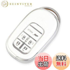 yz[YANMW] N-BOX JX^ JF5 JF6 L[P[X Kz_ V^XebvS L[Jo[ NBOX JF5 JF6 VrbN ZR-V F[ L[z_[ (Vo[zCg)