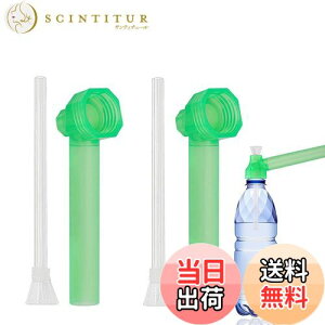 yzQuickYen pCv 2{Zbg ybg{gKXpCv ɂł KXpCvƃ}EXs[X i ^oR   pCv {O ^тe