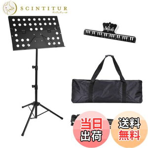 yzʑ ܂肽ݎ y yX^h 73~145cm߉\ yNbvt Or fXNgbvX^h ubNX^h j[X^h Ǐ ML cu [obO