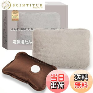 yzy2025~ VozYUSIDO  [d ~M dC 4~12Hԕۉ ȃGl NX}X v[g h[d ߔMh~ }[d ₦΍ GR ȃGl g[ Mt