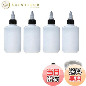 yzOptiPro AR[ {g IC R XpCX100ml  ݖ IC{g gїp {g 傤t Lv AEghA o[xL[ sNjbNp (4Zbg+2