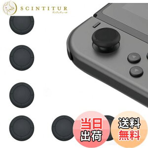 yzFUYULE Switch Joy-Conp AiOWCXeBbN Lbv Jo[ switch XeBbNJo[ i6_Zbgub jJo[ SwitchSwitchLite Ή WCXeBbNJo[ jeh[X