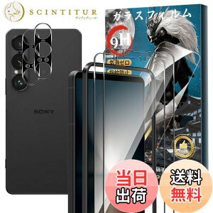 yzy2+2ZbgzXperia 1 VII KXtB(2)+JtB(2) dx9H KX Ɏq aa w䉘h~ Greerass tʕی x^b` ߗ Sʕی 