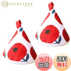 yzHakona Op 2Zbg  킢 ̕ k ϔM~g AC~ߎ W ~   NbLOp p Ep jp bh